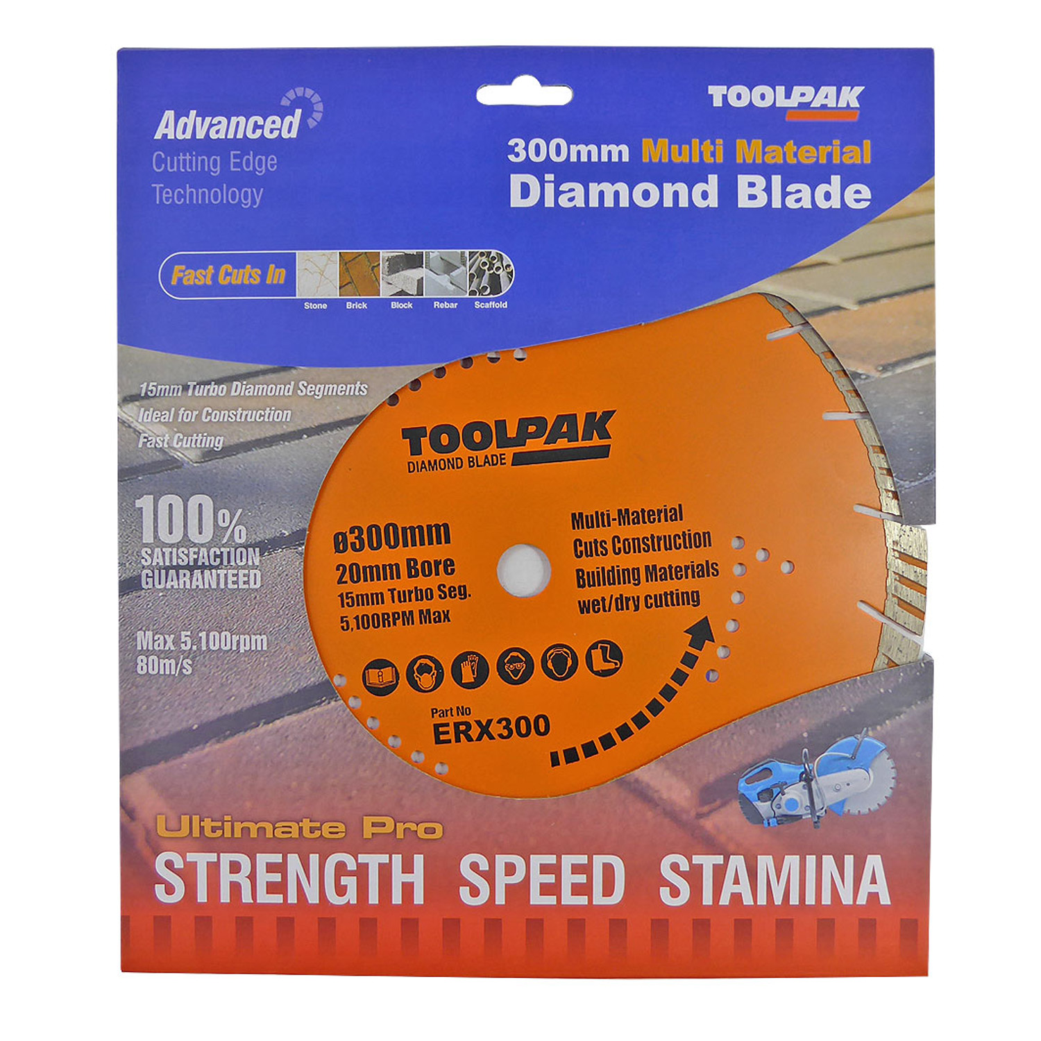 erx300_300mm_turbo_diamond_blade_2